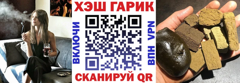 Где продают наркотики Медвежьегорск АМФЕТАМИН  Кокаин  Героин  Меф мяу мяу  МАРИХУАНА  ГАШ 