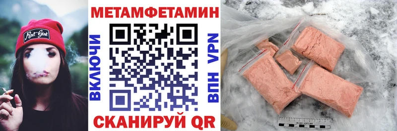 Амфетамин 98%  KRAKEN маркетплейс  Медвежьегорск 