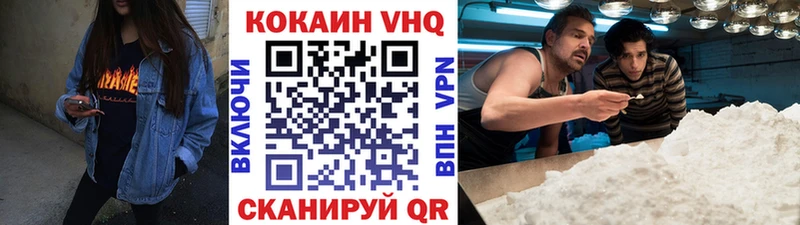 COCAIN Эквадор  mega маркетплейс  Медвежьегорск 