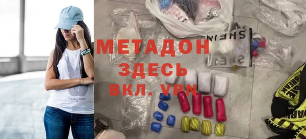 jwh Александровское