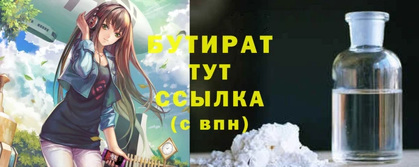 гашиш Магас