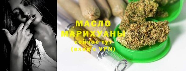 PSILOCYBIN Мегион