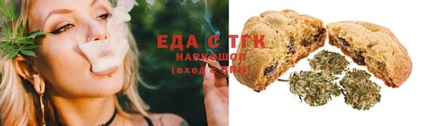 a pvp Медногорск