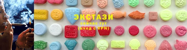 меф Майский