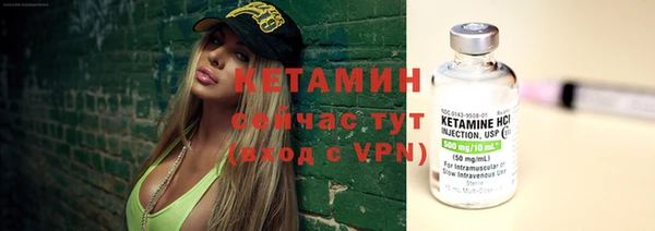 apvp Усинск