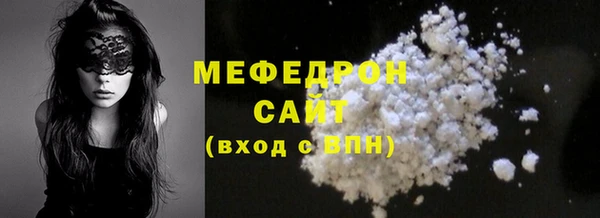 a pvp Медногорск