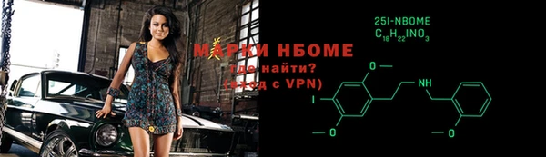 меф Майский