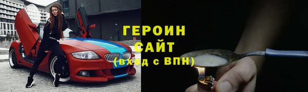меф VHQ Медвежьегорск
