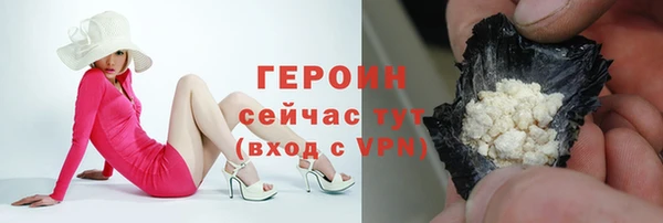меф Майский