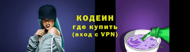 a pvp Медногорск