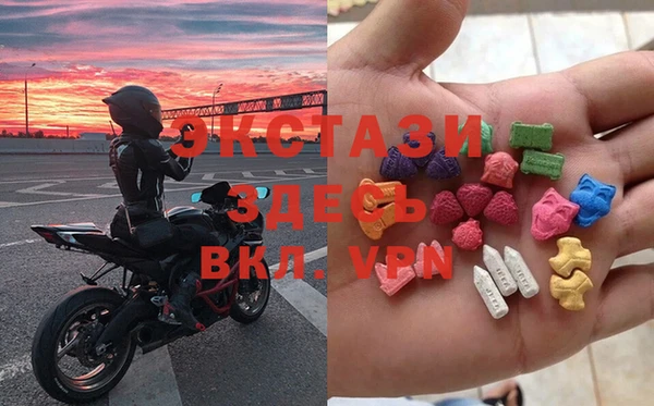 PSILOCYBIN Мегион