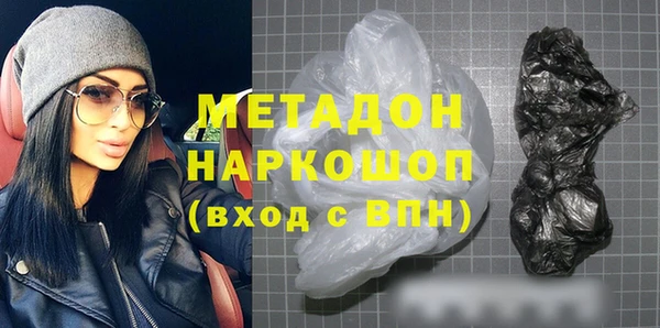первитин Михайлов
