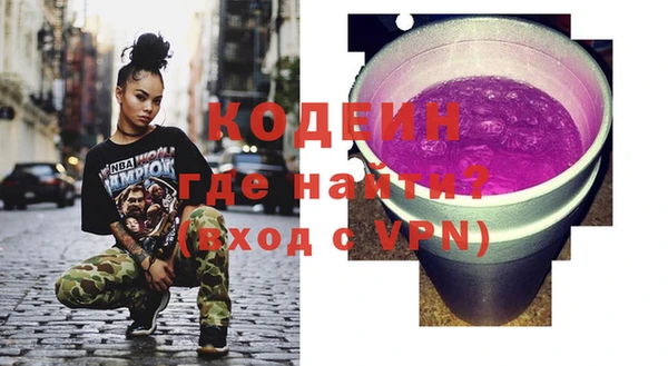 гашиш Магас