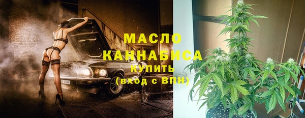 дурь Михайловка
