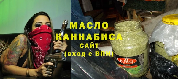 меф Майский