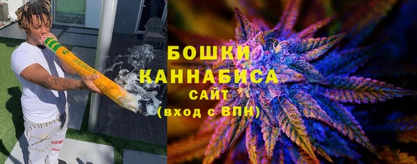 меф Майский