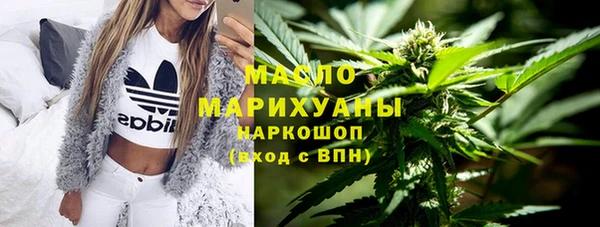 меф Майский