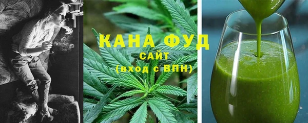 спиды Магадан
