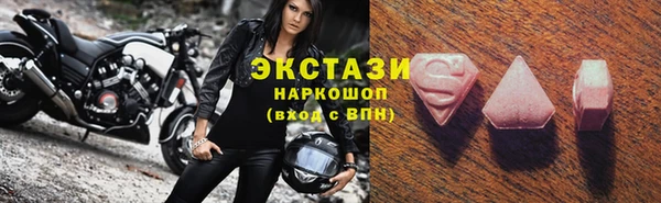 mdpv Лагань