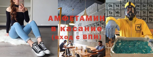гидропоника Лабытнанги