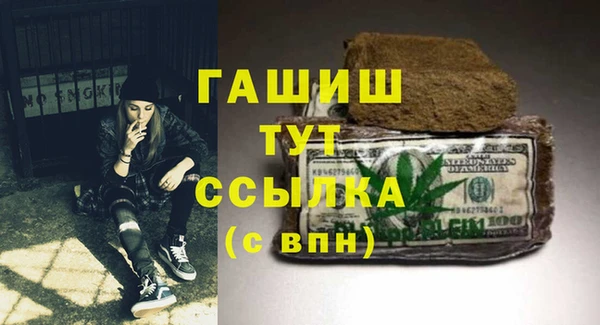 a pvp Медногорск