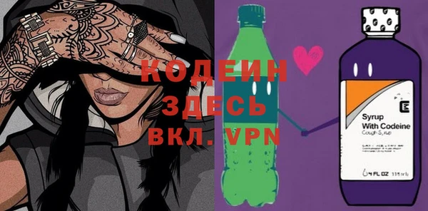 гашиш Магас