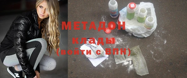 меф Майский