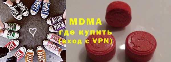дурь Михайловск
