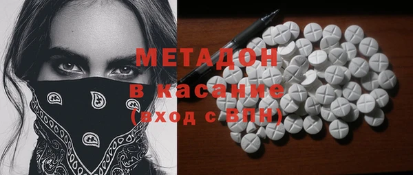 PSILOCYBIN Мегион