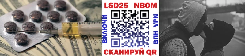 дарнет шоп  ОМГ ОМГ ССЫЛКА  Лсд 25 экстази ecstasy  Медвежьегорск 