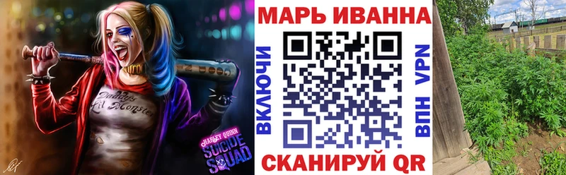 Конопля OG Kush  Медвежьегорск 
